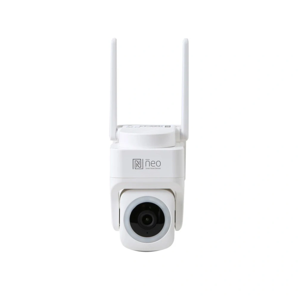 Immax NEO LITE Smart Security venkovní kamera CUBE, PT, WiFi 2,4 a 5GHz, 4MP, ONVIF