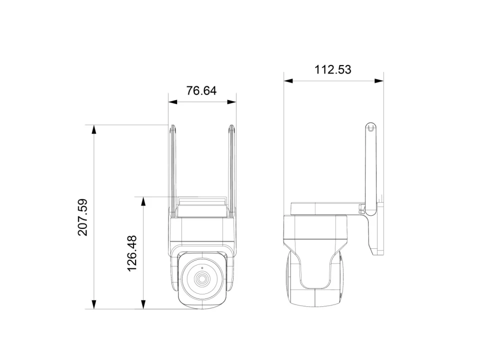Immax NEO LITE Smart Security venkovní kamera CUBE, PT, WiFi 2,4 a 5GHz, 4MP, ONVIF